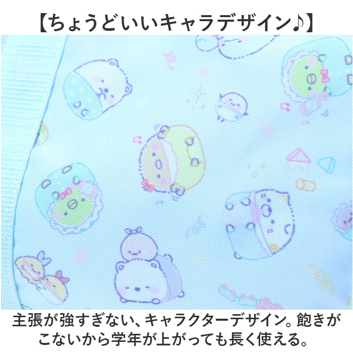 高波クリエイト プールバッグ 2WAY ロールボストン型 通販 プールバック ビーチバッグ ビーチバック ビニールバッグ ビニールバック 高波クリエイト | リトルツインスターズ | 16