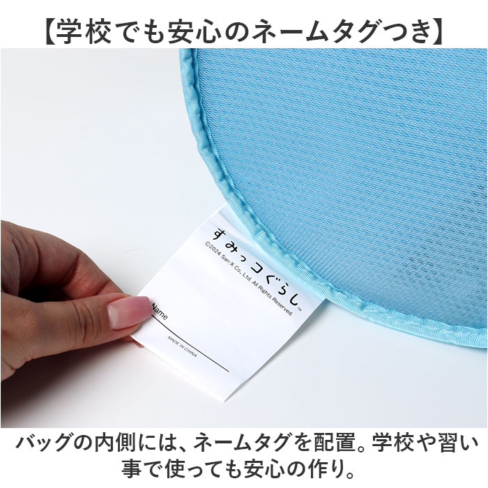 高波クリエイト プールバッグ 2WAY ロールボストン型 通販 プールバック ビーチバッグ ビーチバック ビニールバッグ ビニールバック 高波クリエイト | リトルツインスターズ | 17