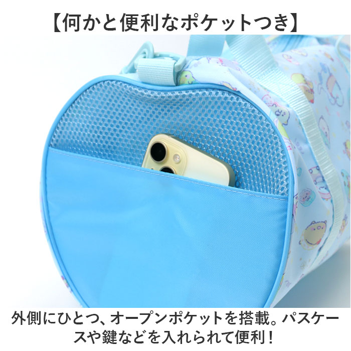 高波クリエイト プールバッグ 2WAY ロールボストン型 通販 プールバック ビーチバッグ ビーチバック ビニールバッグ ビニールバック 高波クリエイト | リトルツインスターズ | 19