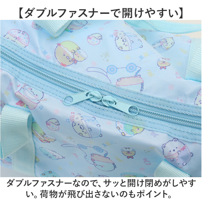 高波クリエイト プールバッグ 2WAY ロールボストン型 通販 プールバック ビーチバッグ ビーチバック ビニールバッグ ビニールバック 高波クリエイト | リトルツインスターズ | 20