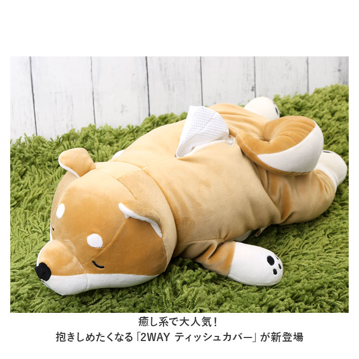 キャラクターティッシュカバー キャラクター 通販キャラクター 2WAY ティッシュカバー 吊り下げ