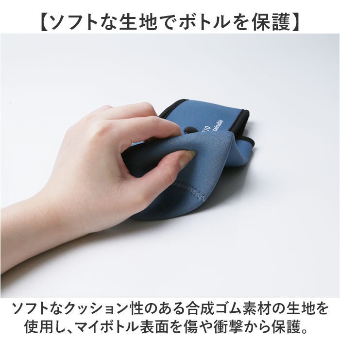 ペットボトルホルダー カラビナ 通販 ペットボトルカバー ペットボトルケース ペットボトル カバー ケース ホルダー リュック シンプル ペットボトルホルダー |  | 09