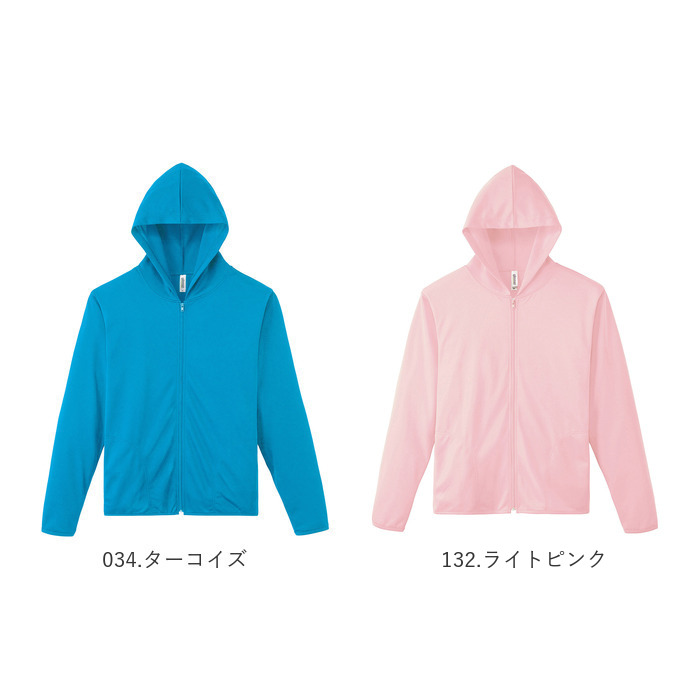 グリマー パーカー glimmer 00338-AMZ 通販 メンズ ジップアップパーカー ドライジップパーカー ラッシュガード アウター 薄手 スポーツウェア グリマー | glimmer | 29