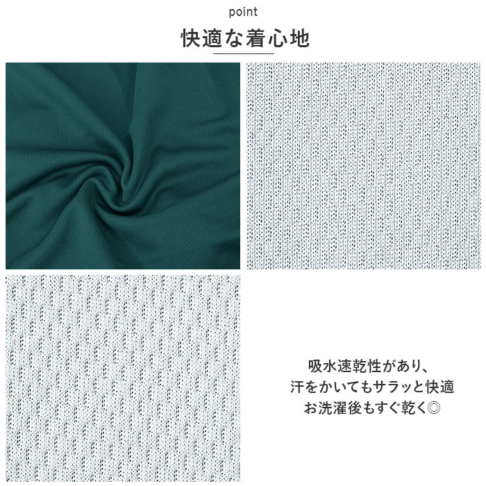 グリマー パーカー glimmer 00338-AMZ 通販 メンズ ジップアップパーカー ドライジップパーカー ラッシュガード アウター 薄手 スポーツウェア グリマー | glimmer | 23