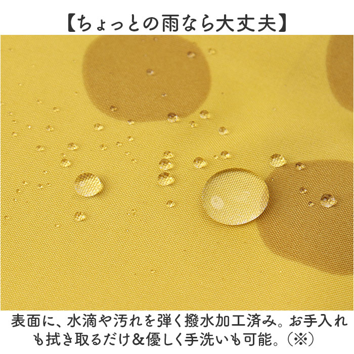 エコバッグ 折りたたみ コンパクト 通販 エコバック 392 plus m ビッグ 大容量 ショッピングバッグ お買い物バッグ お買い物バック おりたたみ 折り畳み | 392 plus m | 09