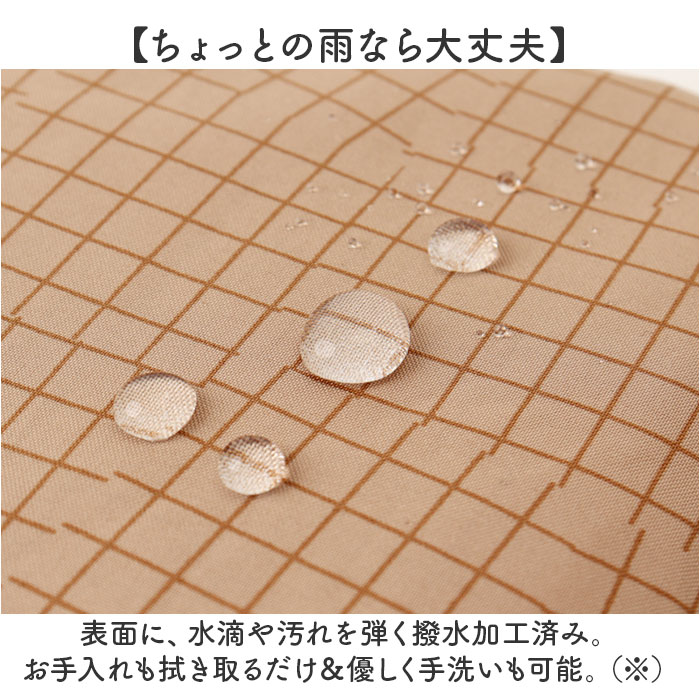 エコバッグ 折りたたみ コンパクト 通販 エコ...の詳細画像5