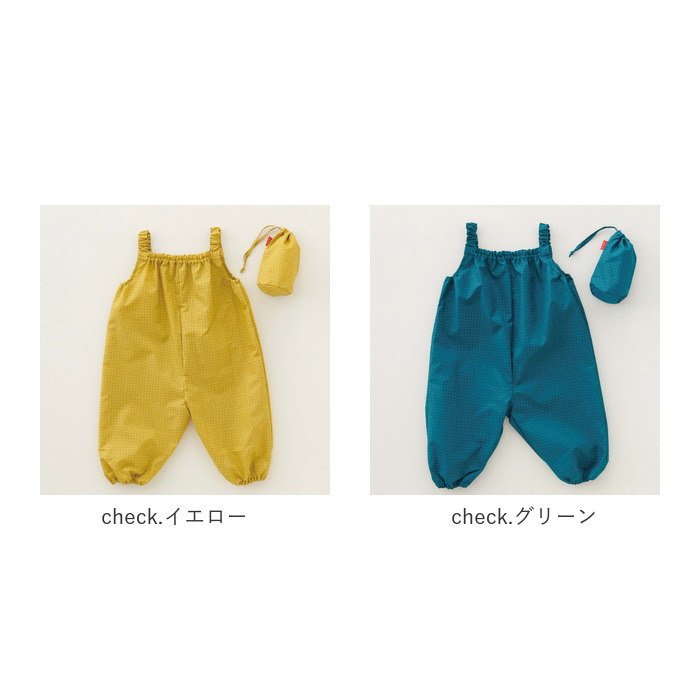 三国 mikuni 通販mikuni 三国 ジャンプスーツ ベビー プレイウェア プレイウエア 遊び着 お砂場着 オールインワン レインコート レインウェア 巾着つき | 392 plus m | 22