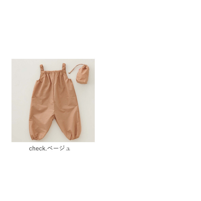 三国 mikuni 通販mikuni 三国 ジャンプスーツ ベビー プレイウェア プレイウエア 遊び着 お砂場着 オールインワン レインコート レインウェア 巾着つき | 392 plus m | 23