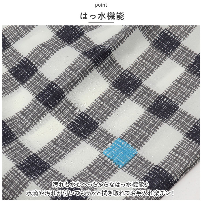 三国 mikuni 通販mikuni 三国 ジャンプスーツ ベビー プレイウェア プレイウエア 遊び着 お砂場着 オールインワン レインコート レインウェア 巾着つき | 392 plus m | 14