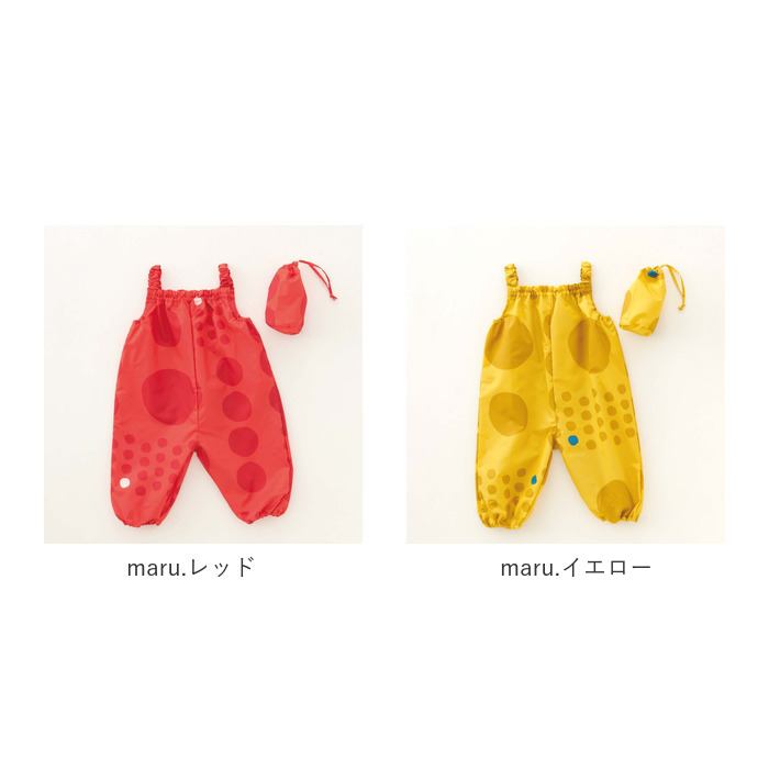 三国 mikuni 通販mikuni 三国 ジャンプスーツ ベビー プレイウェア プレイウエア 遊び着 お砂場着 オールインワン レインコート レインウェア 巾着つき | 392 plus m | 18