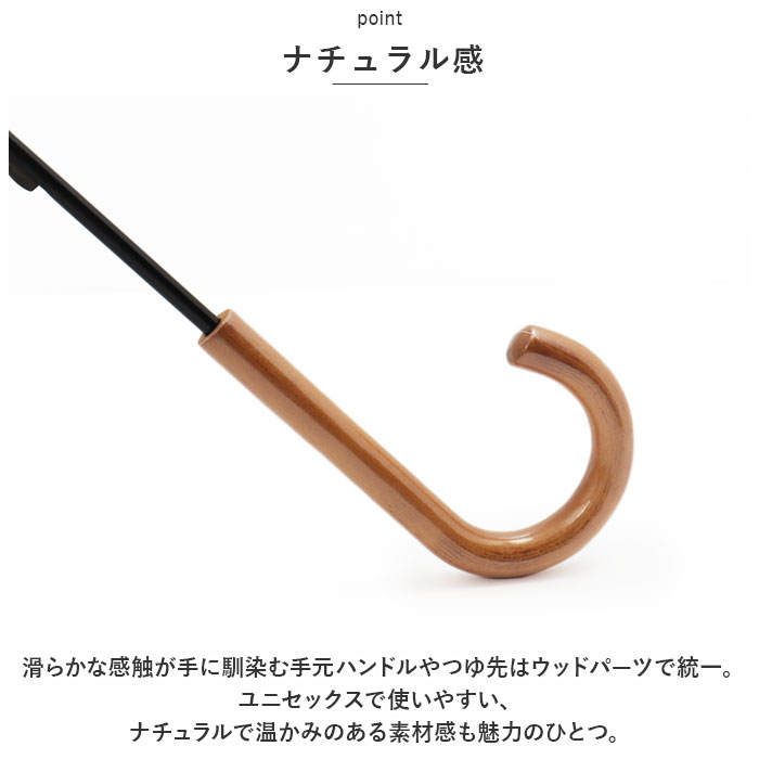 mikuni 通販mikuni 三国 傘 長傘 60cm グラスファイバー 雨傘 かさ 婦人傘 アンブレラ レディース 軽量 大きめ 柄 丸み 丈夫 木製 ハンドル かわいい 撥水 通勤 | 392 plus m | 16