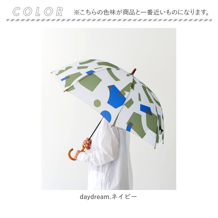392 plus m mikuni 通販mikuni 三国 傘 長傘 60cm グラス