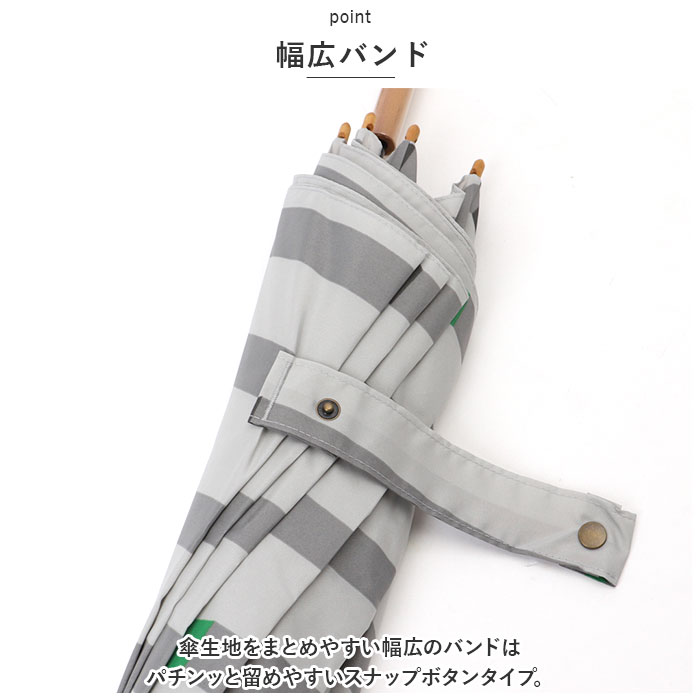mikuni 通販mikuni 三国 傘 長傘 60cm グラスファイバー 雨傘 かさ 婦人傘 アンブレラ レディース 軽量 大きめ 柄 丸み 丈夫 木製 ハンドル かわいい 撥水 通勤 | 392 plus m | 15