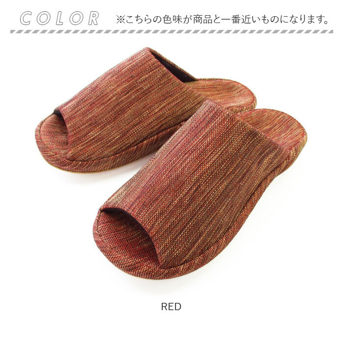 オクムラ 3d コンフォート スリッパ 3D 通販 部屋履き 室内履き ルームシューズ 来客用 室内用 3Dコンフォート 3dコンフォート 3次元形状 オクムラ | オクムラ | 16