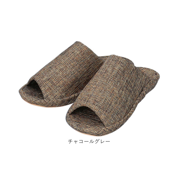 オクムラ 3d コンフォート スリッパ 3D 通販 部屋履き 室内履き ルームシューズ 来客用 室内用 3Dコンフォート 3dコンフォート 3次元形状 オクムラ | オクムラ | 20