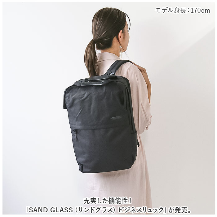 SAND GLASS メンズバッグの商品一覧｜ファッション 通販 - Yahoo