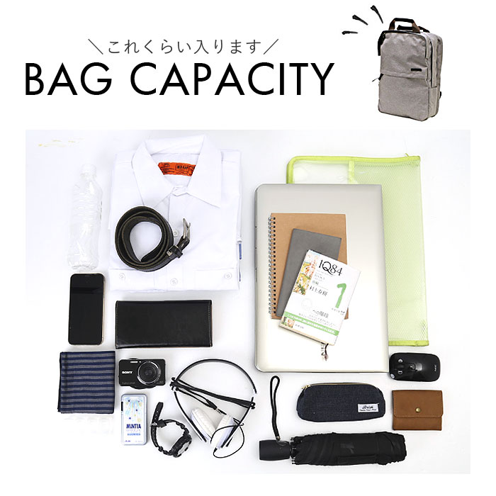 サンドグラス SAND GLASS サンドグラス ビジネスリュック 通販 ビジネス リュック リュックサック バックパック デイバッグ A4 軽量 薄型 PC カジュアル | SAND GLASS | 17