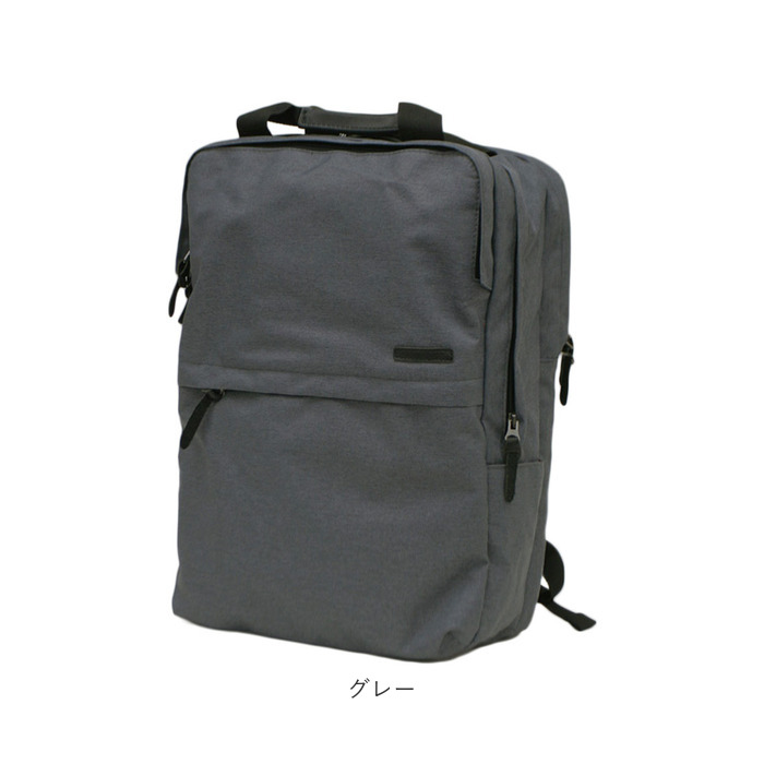 サンドグラス SAND GLASS サンドグラス ビジネスリュック 通販 ビジネス リュック リュックサック バックパック デイバッグ A4 軽量 薄型 PC カジュアル | SAND GLASS | 19