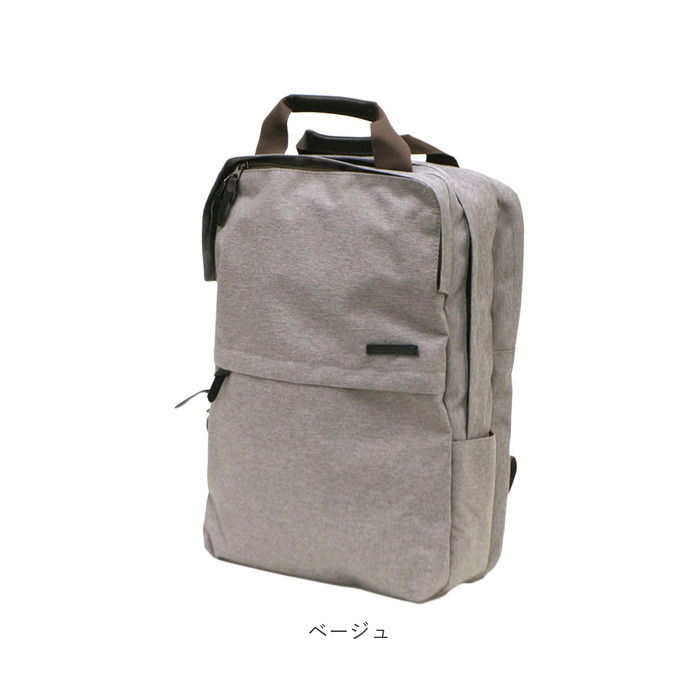 サンドグラス SAND GLASS サンドグラス ビジネスリュック 通販 ビジネス リュック リュックサック バックパック デイバッグ A4 軽量 薄型 PC カジュアル | SAND GLASS | 20