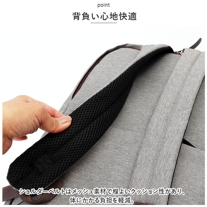 サンドグラス SAND GLASS サンドグラス ビジネスリュック 通販 ビジネス リュック リュックサック バックパック デイバッグ A4 軽量 薄型 PC カジュアル | SAND GLASS | 12