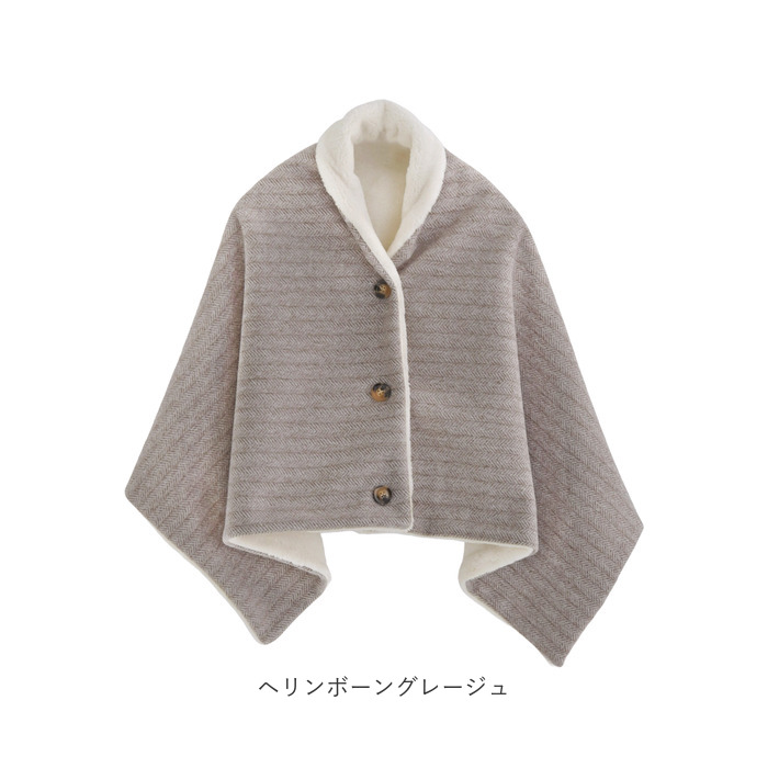 ブランケット 3way ブランケット 通販 ひざ掛け 毛布 ポンチョ 羽織 羽織り ボタン 襟 冷え対策 冷房対策 おしゃれ 高級感 ポリエステル オフィス 仕事 | BACKYARD FAMILY | 17