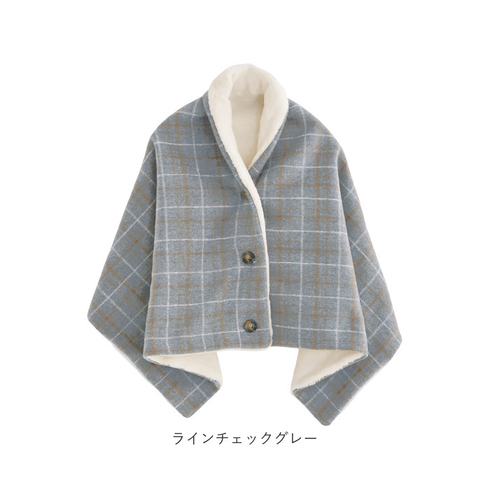 ブランケット 3way ブランケット 通販 ひざ掛け 毛布 ポンチョ 羽織 羽織り ボタン 襟 冷え対策 冷房対策 おしゃれ 高級感 ポリエステル オフィス 仕事 | BACKYARD FAMILY | 18