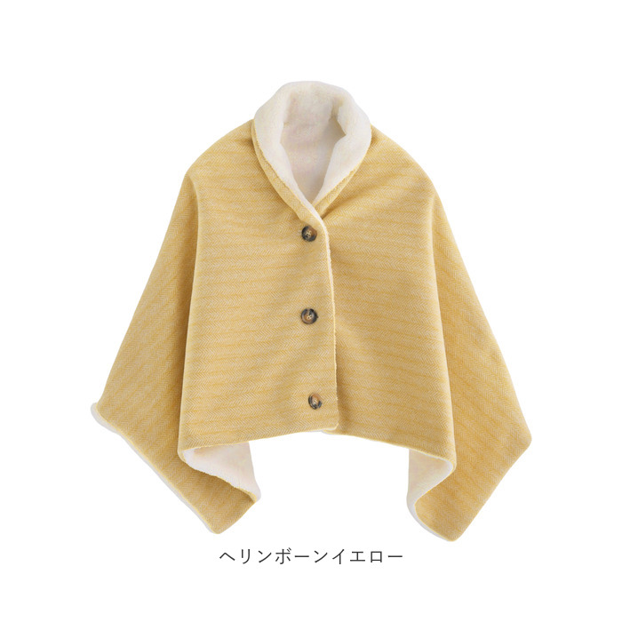 ブランケット 3way ブランケット 通販 ひざ掛け 毛布 ポンチョ 羽織 羽織り ボタン 襟 冷え対策 冷房対策 おしゃれ 高級感 ポリエステル オフィス 仕事 | BACKYARD FAMILY | 15