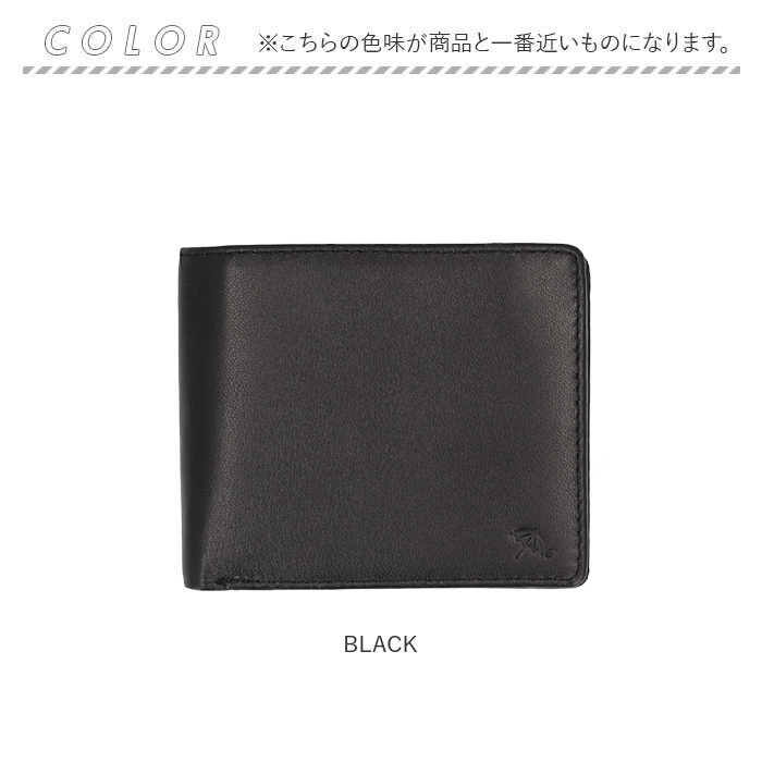 アーノルドパーマー 財布 ArnoldPalmer 4AP3205 通販 二つ折り財布 2つ折り財布 二つ折り 折財布 さいふ サイフ お財布 メンズ 軽量 軽い 男性 紳士 男子 |  | 16