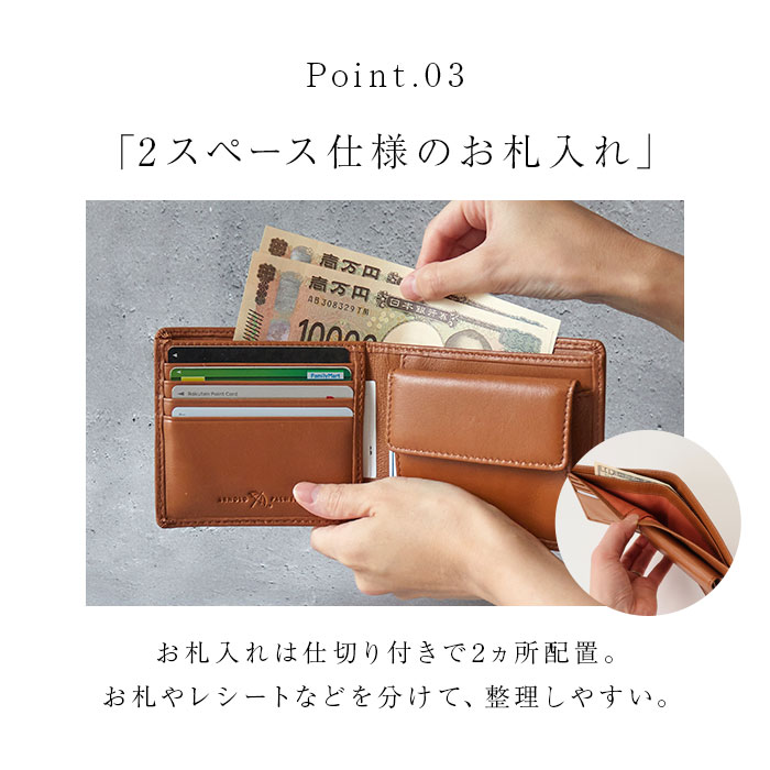 アーノルドパーマー 財布 ArnoldPalmer 4AP3205 通販 二つ折り財布 2つ折り財布 二つ折り 折財布 さいふ サイフ お財布 メンズ 軽量 軽い 男性 紳士 男子 |  | 09