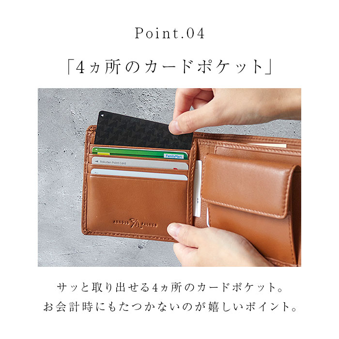 アーノルドパーマー 財布 ArnoldPalmer 4AP3205 通販 二つ折り財布 2つ折り財布 二つ折り 折財布 さいふ サイフ お財布 メンズ 軽量 軽い 男性 紳士 男子 |  | 10