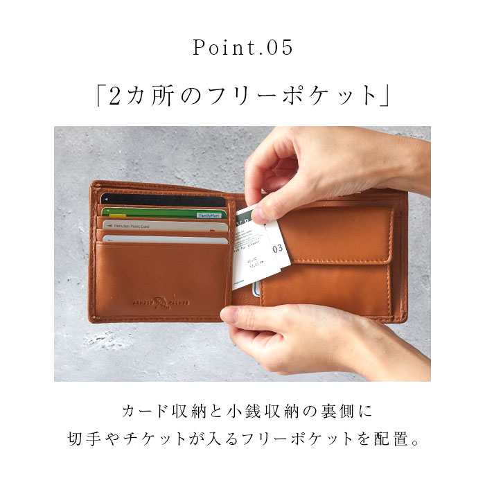 アーノルドパーマー 財布 ArnoldPalmer 4AP3205 通販 二つ折り財布 2つ折り財布 二つ折り 折財布 さいふ サイフ お財布 メンズ 軽量 軽い 男性 紳士 男子 |  | 11