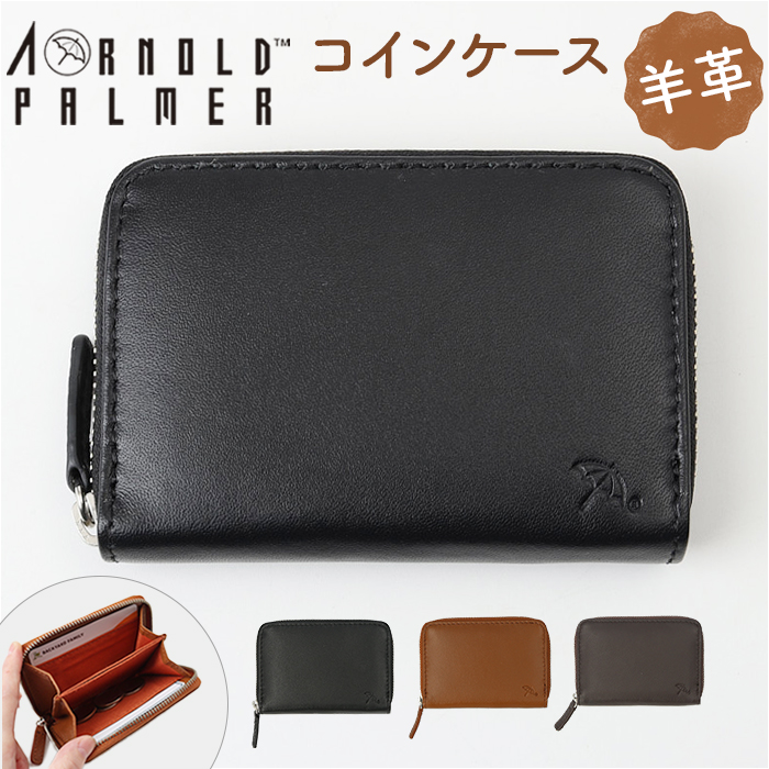 アーノルドパーマー Arnold Palmer 財布 4ap3206 通販 コインケース 小銭入れ カードケース カード入れ ラウンドファスナー メンズ アーノルドパーマー | 