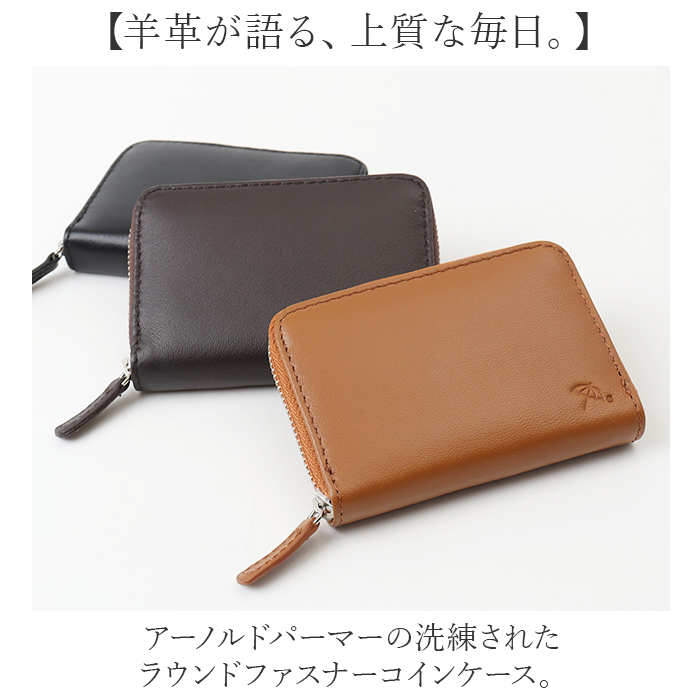 アーノルドパーマー Arnold Palmer 財布 4ap3206 通販 コインケース 小銭入れ カードケース カード入れ ラウンドファスナー メンズ アーノルドパーマー |  | 04