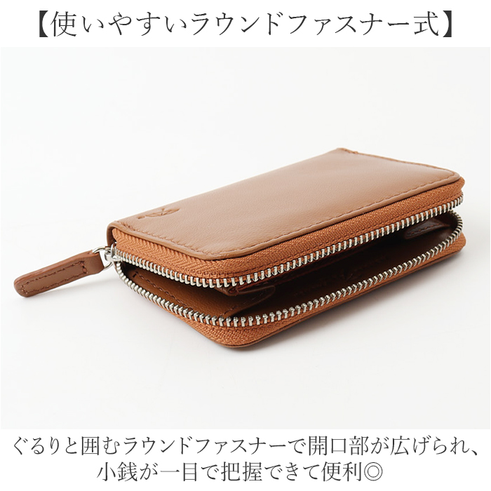 アーノルドパーマー Arnold Palmer 財布 4ap3206 通販 コインケース 小銭入れ カードケース カード入れ ラウンドファスナー メンズ アーノルドパーマー |  | 05