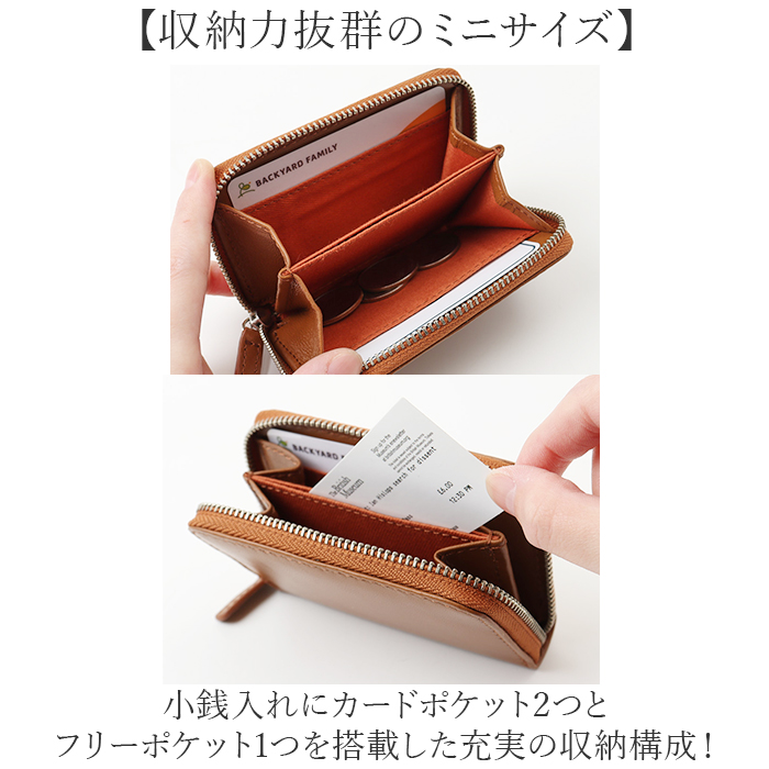 アーノルドパーマー Arnold Palmer 財布 4ap3206 通販 コインケース 小銭入れ カードケース カード入れ ラウンドファスナー メンズ アーノルドパーマー |  | 06