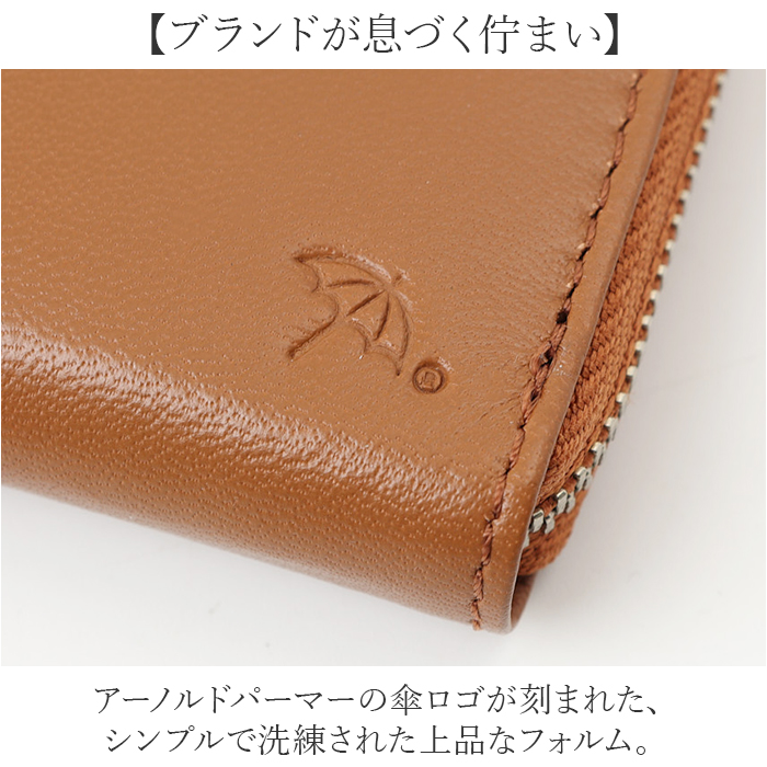 アーノルドパーマー Arnold Palmer 財布 4ap3206 通販 コインケース 小銭入れ カードケース カード入れ ラウンドファスナー メンズ アーノルドパーマー |  | 07