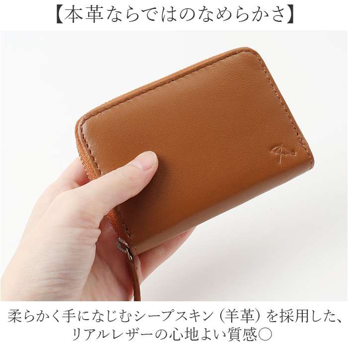 アーノルドパーマー Arnold Palmer 財布 4ap3206 通販 コインケース 小銭入れ カードケース カード入れ ラウンドファスナー メンズ アーノルドパーマー |  | 08