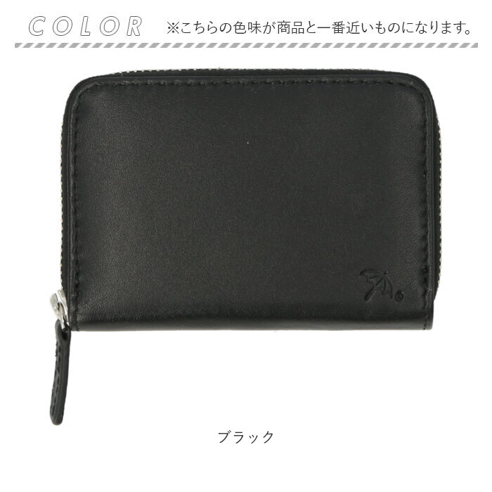 アーノルドパーマー Arnold Palmer 財布 4ap3206 通販 コインケース 小銭入れ カードケース カード入れ ラウンドファスナー メンズ アーノルドパーマー |  | 10