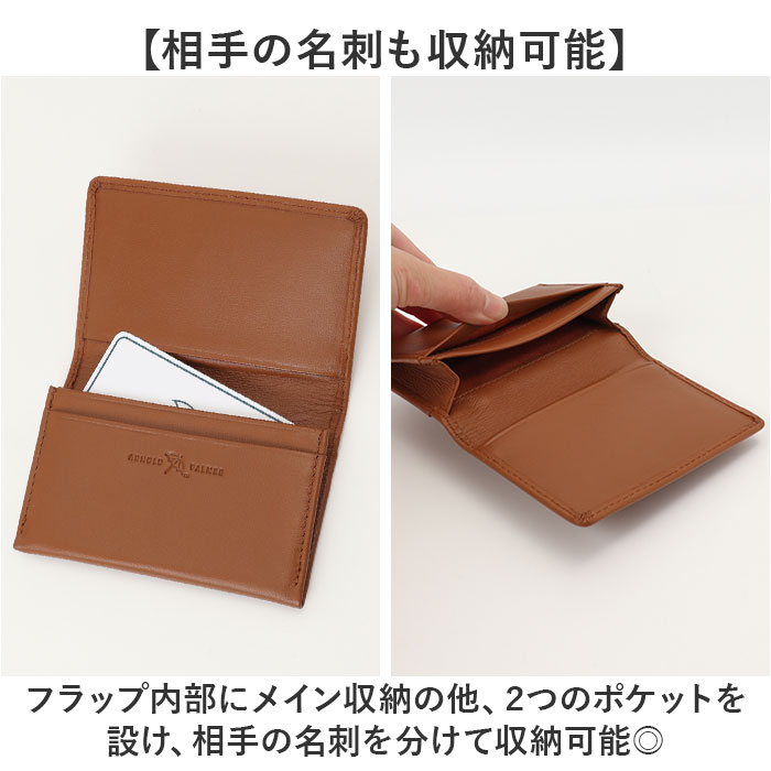 アーノルドパーマー 名刺入れ ArnoldPalmer 4AP3207 通販 名刺ケース カード入れ カードケース 名刺 入れ カード ケース メンズ レディース アーノルドパーマー | Arnold Palmer | 07