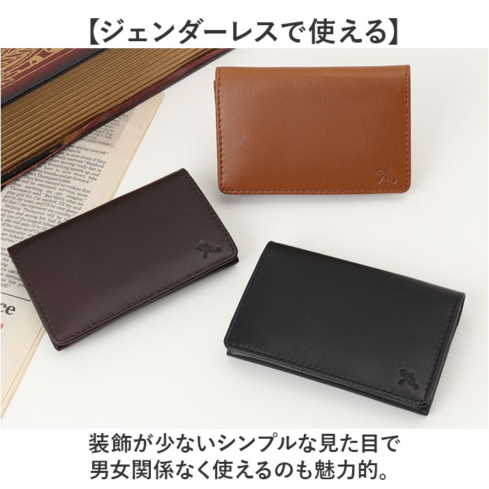 アーノルドパーマー 名刺入れ ArnoldPalmer 4AP3207 通販 名刺ケース カード入れ カードケース 名刺 入れ カード ケース メンズ レディース アーノルドパーマー | Arnold Palmer | 10