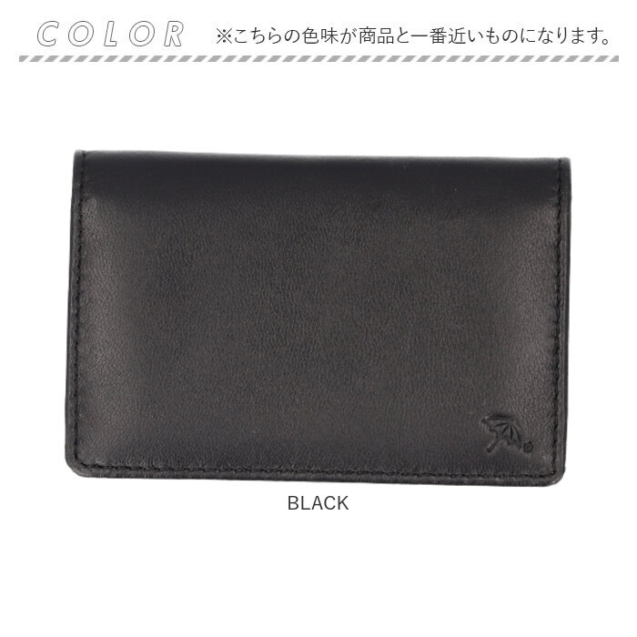 アーノルドパーマー 名刺入れ ArnoldPalmer 4AP3207 通販 名刺ケース カード入れ カードケース 名刺 入れ カード ケース メンズ レディース アーノルドパーマー | Arnold Palmer | 12