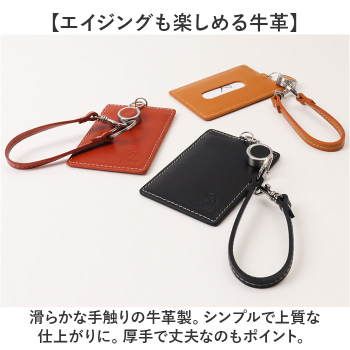 アーノルドパーマー パスケース ArnoldPalmer 4AP3283 通販 リール付きパスケース 定期入れ 定期券入れ 定期券ケース 定期ケース 入館証 アーノルドパーマー |  | 10