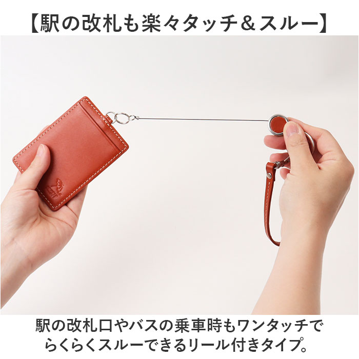 アーノルドパーマー パスケース ArnoldPalmer 4AP3283 通販 リール付きパスケース 定期入れ 定期券入れ 定期券ケース 定期ケース 入館証 アーノルドパーマー |  | 11