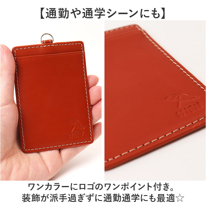 アーノルドパーマー パスケース ArnoldPalmer 4AP3283 通販 リール付きパスケース 定期入れ 定期券入れ 定期券ケース 定期ケース 入館証 アーノルドパーマー |  | 16