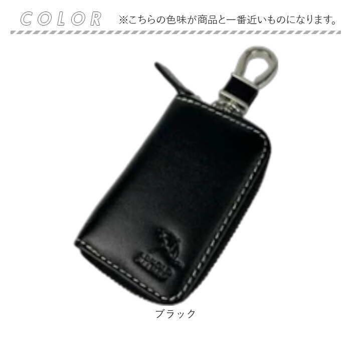 スマートキーケース 革 通販 Arnold Palmer アーノルドパーマー 牛革 レザー 本革 スマートキー キーケース メンズ レディース コンパクト シンプル |  | 18