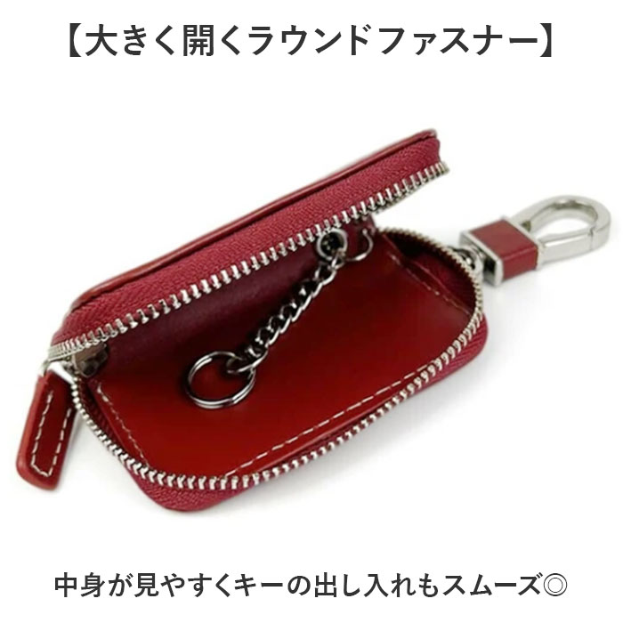 スマートキーケース 革 通販 Arnold Palmer アーノルドパーマー 牛革 レザー 本革 スマートキー キーケース メンズ レディース コンパクト シンプル |  | 07