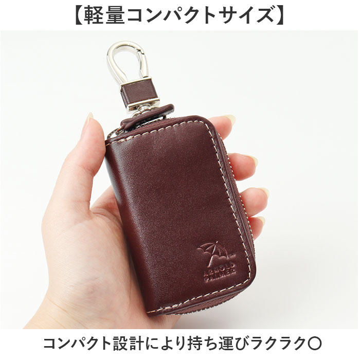 スマートキーケース 革 通販 Arnold Palmer アーノルドパーマー 牛革 レザー 本革 スマートキー キーケース メンズ レディース コンパクト シンプル |  | 11