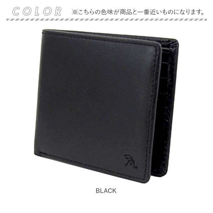 アーノルドパーマー 財布 ArnoldPalmer 4AP3312 通販 二つ折り財布 2つ折り財布 二つ折り 折財布 札入れ さいふ サイフ お財布 メンズ 男性 紳士 男子 |  | 14