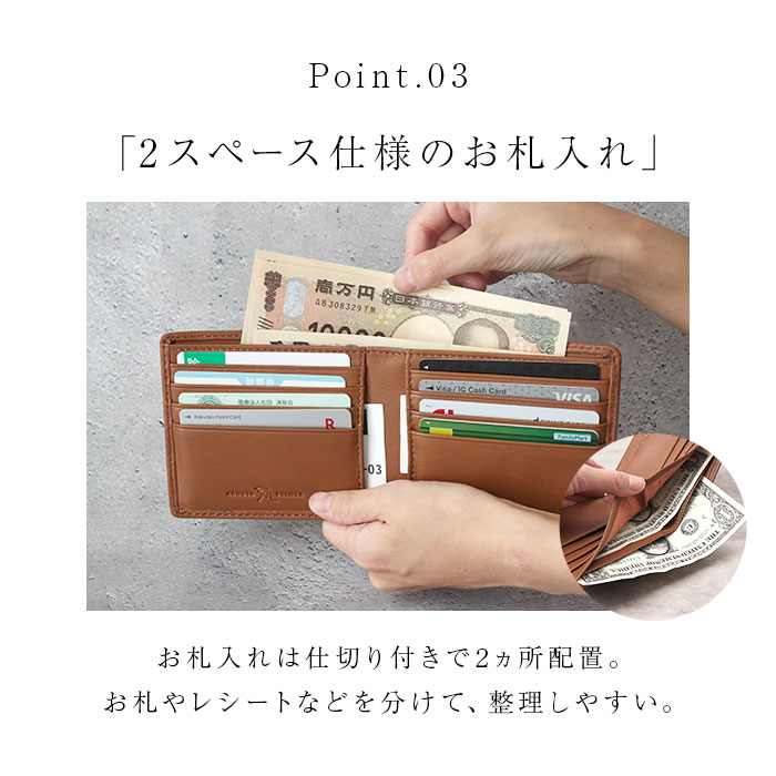 アーノルドパーマー 財布 ArnoldPalmer 4AP3312 通販 二つ折り財布 2つ折り財布 二つ折り 折財布 札入れ さいふ サイフ お財布 メンズ 男性 紳士 男子 |  | 09