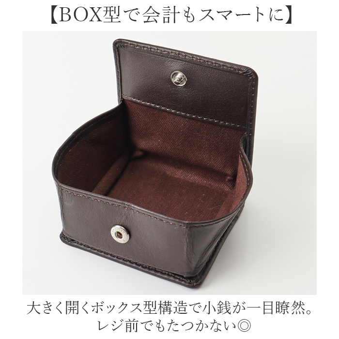 アーノルドパーマー Arnold Palmer 財布 4ap3313 通販 コインケース 小銭入れ BOX型小銭入れ ボックス型小銭入れ box型小銭入れ メンズ |  | 06